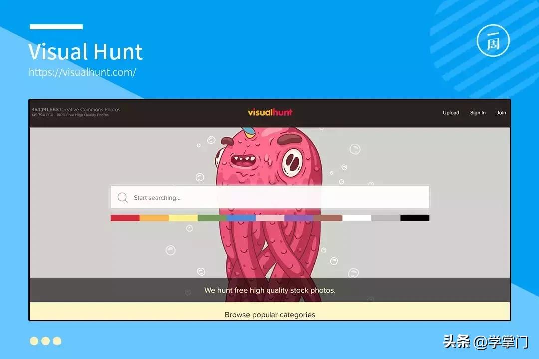 百度搜索引擎最好用,比百度搜索更好用的搜索引擎