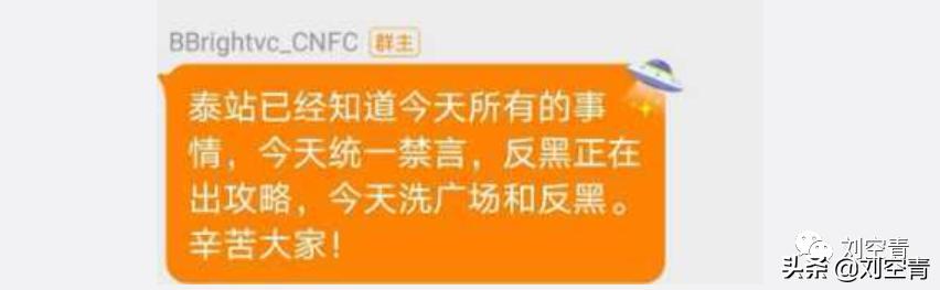 王一博和肖战泰国版,泰国人眼里王一博肖战