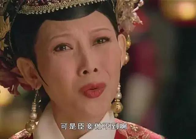 十大网络流行语抛开事实不谈,时代流行语老了