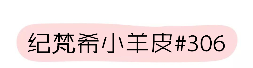 超好看的番茄色口红,经典番茄色口红