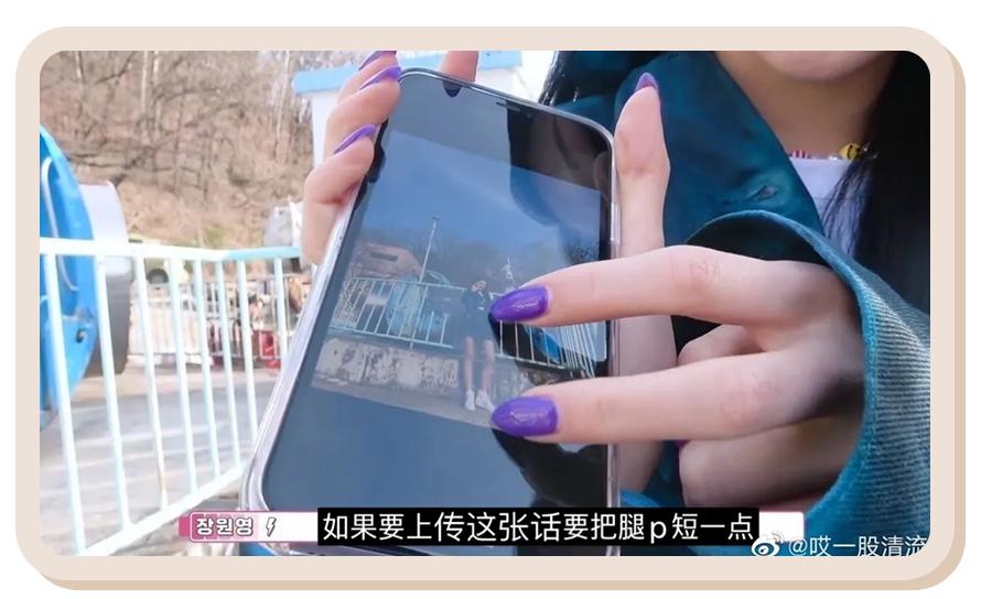 南韩“纯欲天花板”！16岁の新晋腿精！这个妹妹绝了