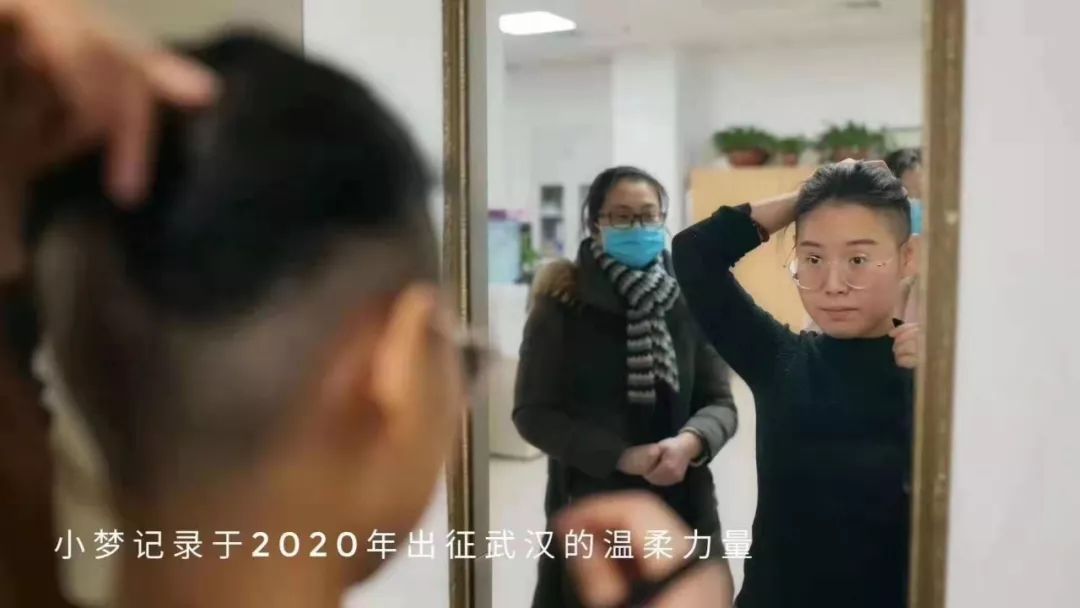泪奔！最美逆行者！原西飞医院25名医护人员剃发援武汉