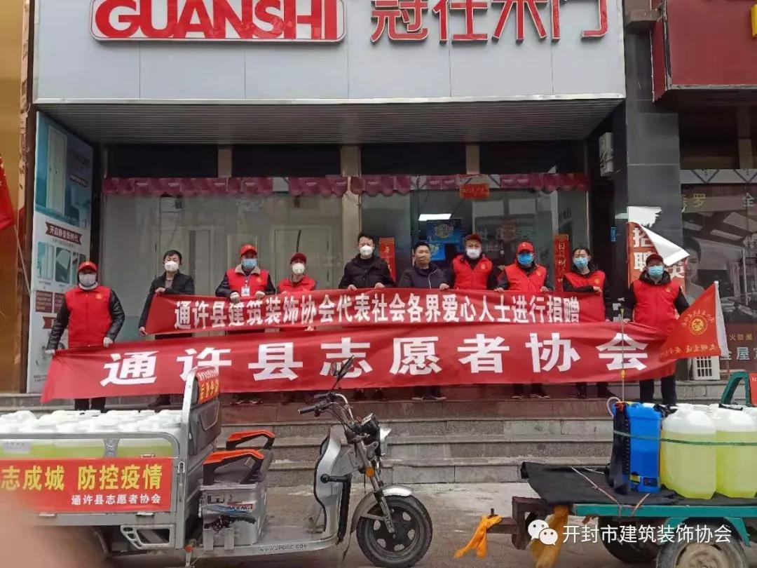 爱心继续接力,爱心继续歌曲原唱