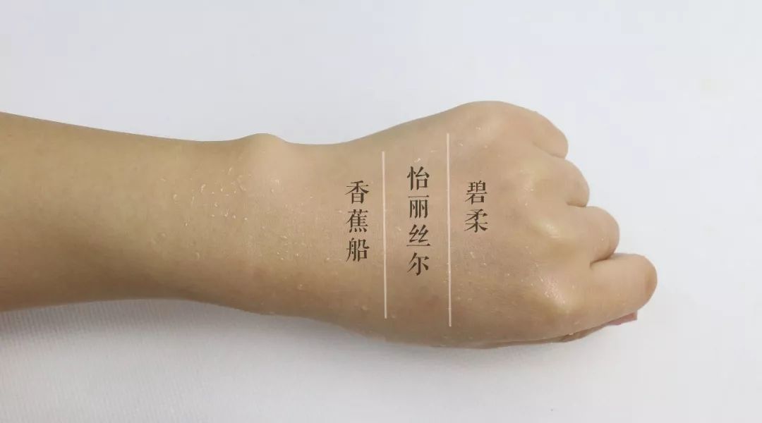 用过好用的防晒霜,亲测最好用的防晒霜