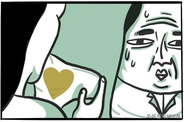 男生穿连体裤能穿多久换一次,男人一条裤子可以穿多久