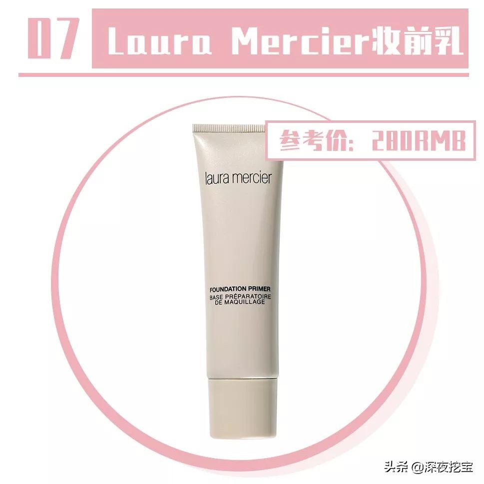 这十大鸡肋彩妆别说你还在用,彩妆雷品有哪些