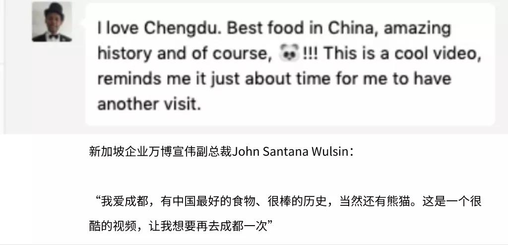 有一种生活美学叫成都短片,成都生活美学视频