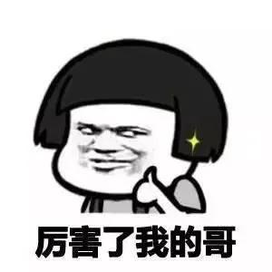 完美关系公关指南,完美关系公关接待情境