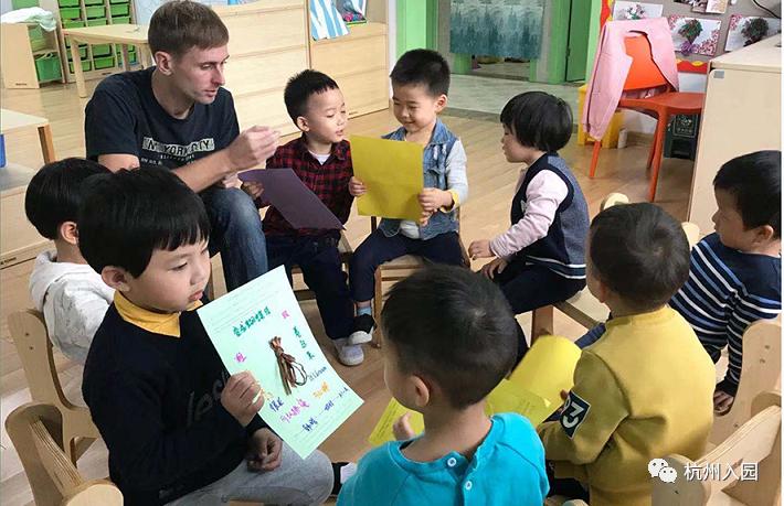 杭州最好的幼儿园排名及学费,杭州西湖区幼儿园学费