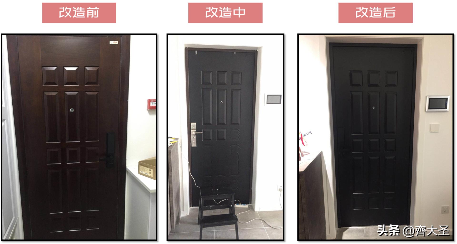 入户门改色贴膜好还是刷漆好,门改色是刷漆好还是喷漆好