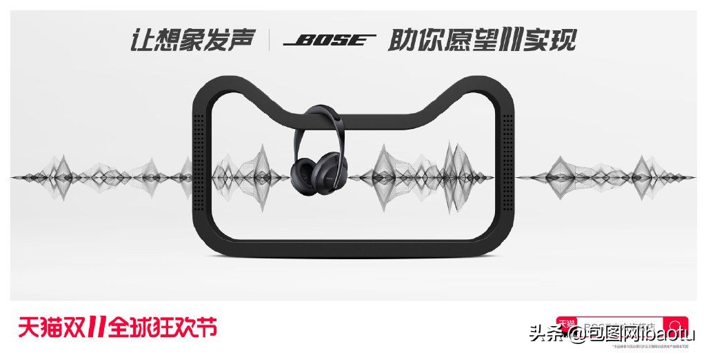 2020京东双11代言人李现杨紫,李现杨紫双11活动