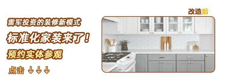 家里有浴缸的好处,浴缸有必要装在家里吗