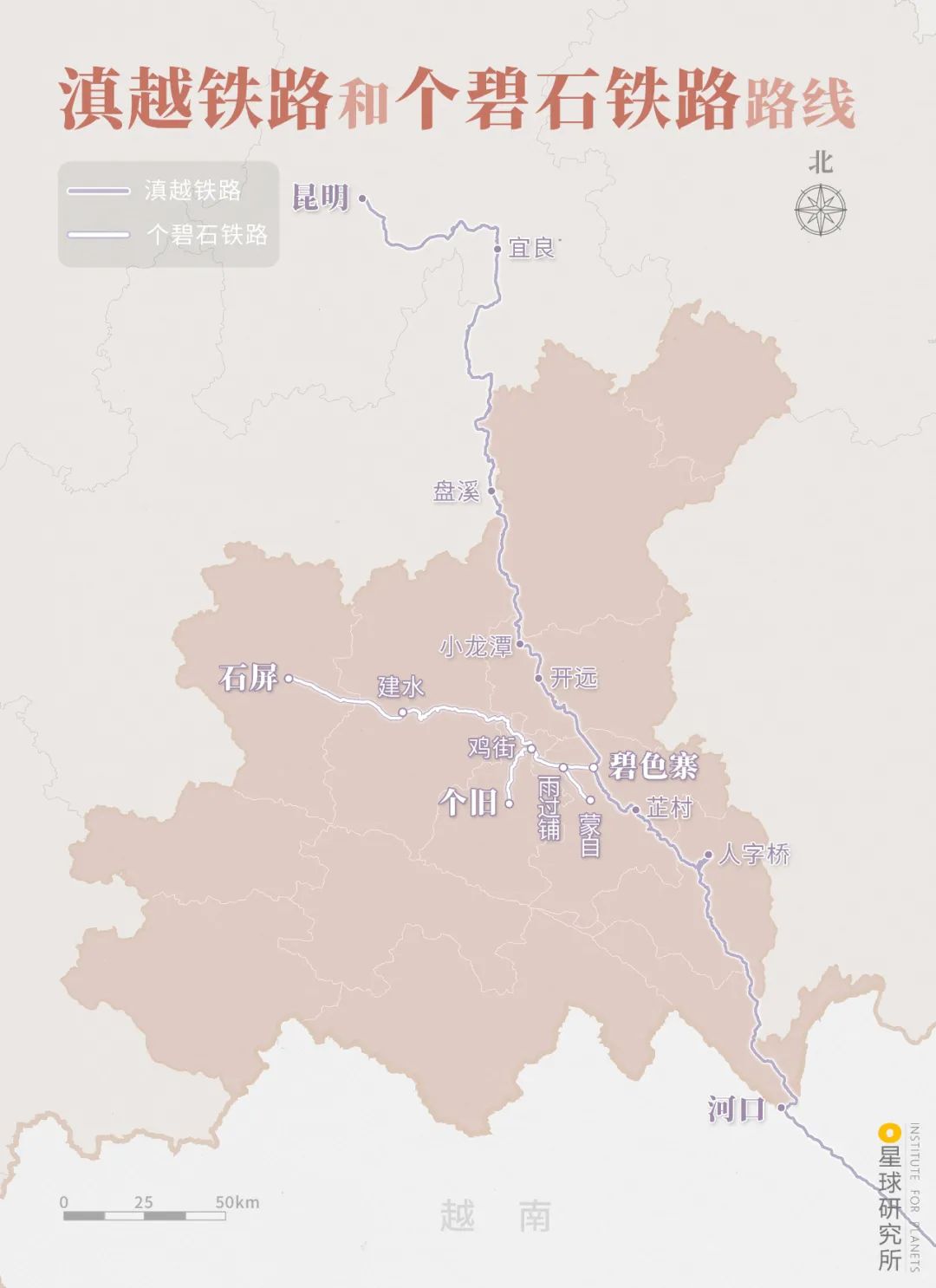 云南红河有什么特色,云南红河乡的风景