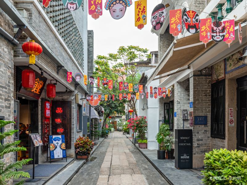 广州永庆坊附近网红,广州网红老街永庆坊