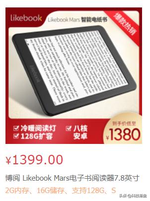 穷病难治？泡面伴侣除草记，kpw4真香