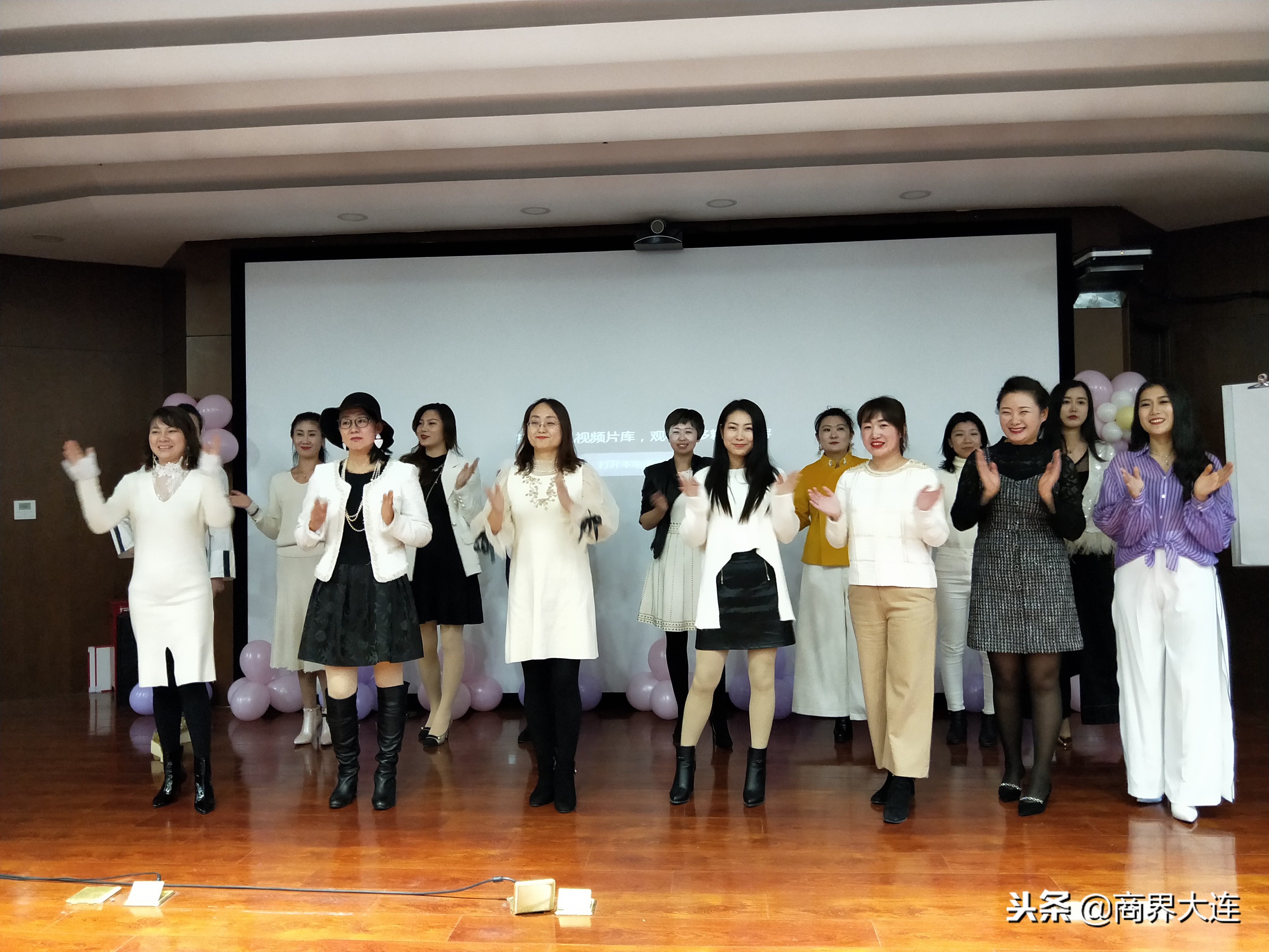 创发女子沙龙：职场女性如何助力孩子成长