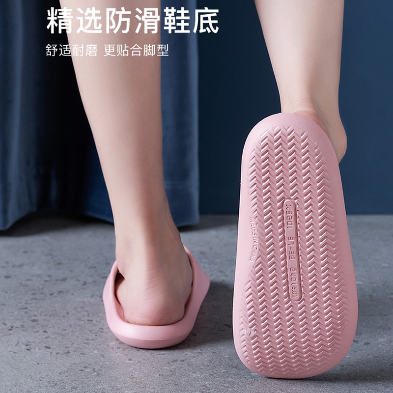 便宜踩屎感拖鞋推荐,便宜又有踩屎感的拖鞋