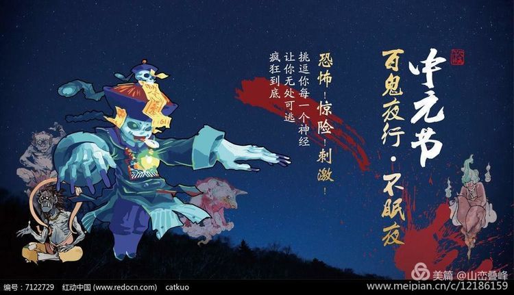 缅怀亲人点灯图片,缅怀亲人点亮心灯视频