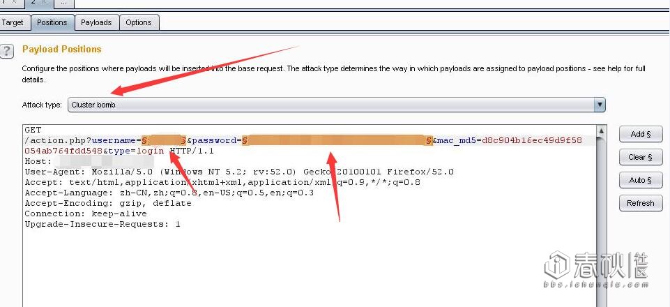 dnf试玩,dnf修改游戏体验