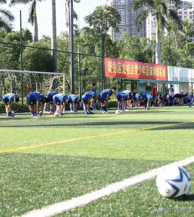 广西消防总队第二届火焰蓝杯,2022广西消防足球比赛