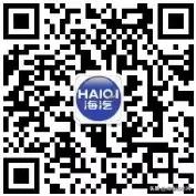 美兰机场海南机场,海南海口市美兰机场