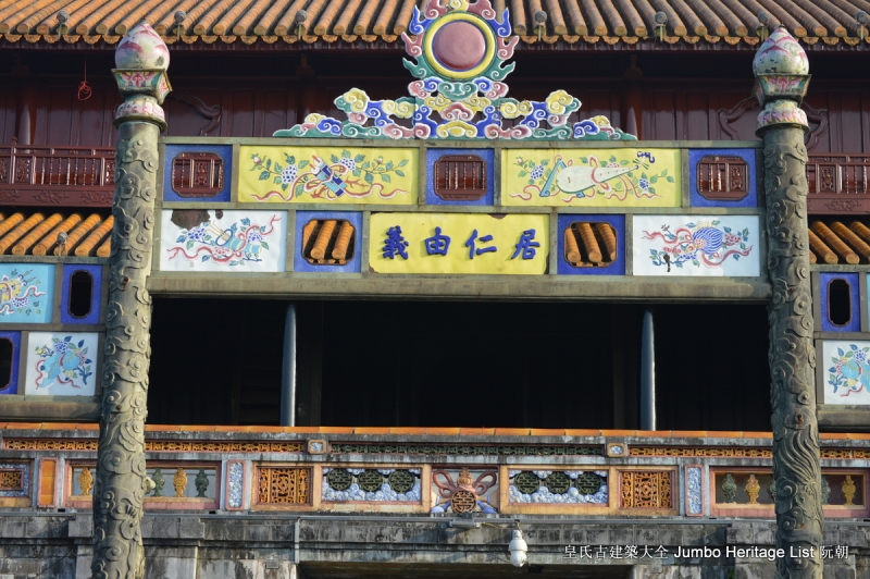 第178回:废除汉字文化脱节,割断毁弃历史根脉