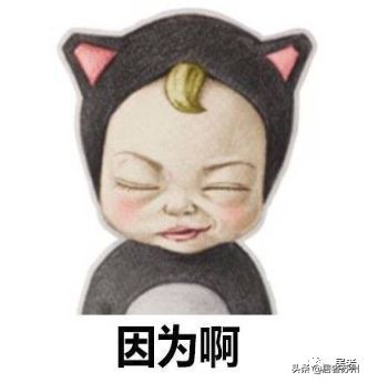 2021年狮山的房子值得买吗,狮山房价升值空间