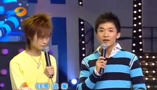 闪亮新主播吴昕,闪亮新主播杜海涛表演