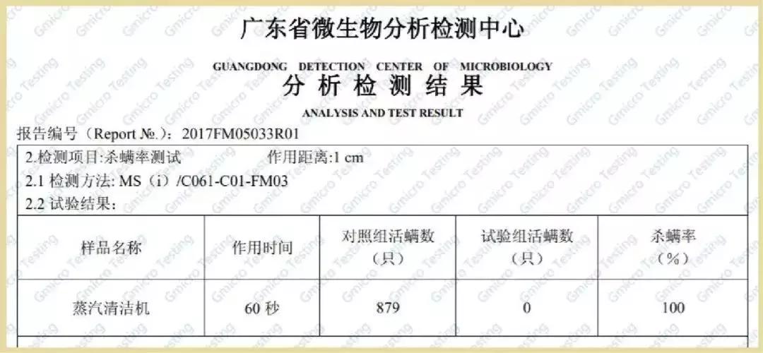 手持蒸汽清洁机,140℃高温高压去污渍,轻松满足家庭清洁需求