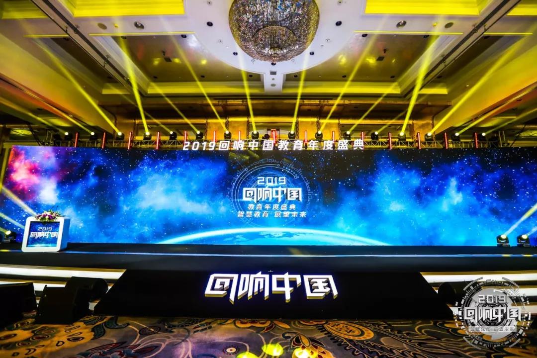 金程教育靠谱吗,金程教育esg