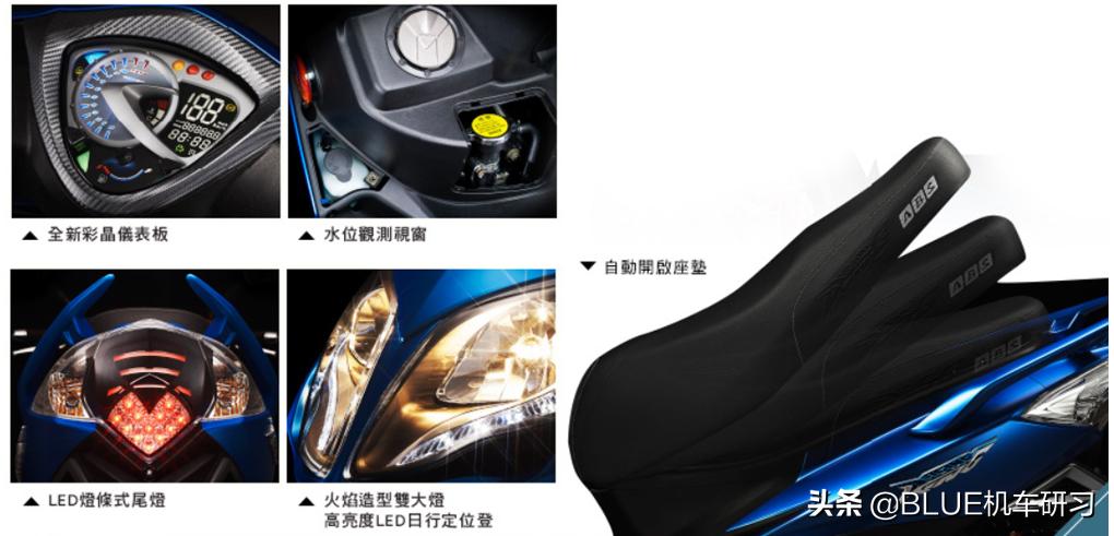 国产配置最高的小踏板,小踏板最快的是哪一款