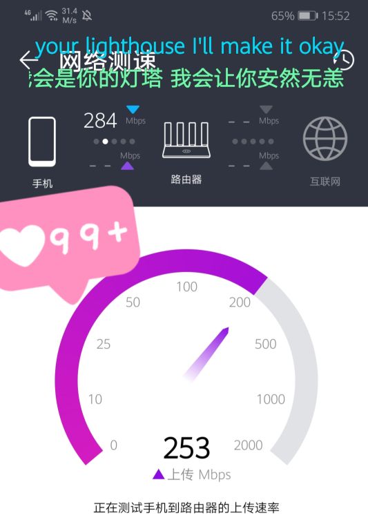 华为ax3pro为啥拼多多这么便宜,拼多多购物之华为ax3