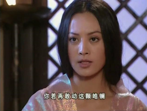 皓镧传为什么没有和吕不韦在一起,皓镧传为什么没跟吕不韦在一起