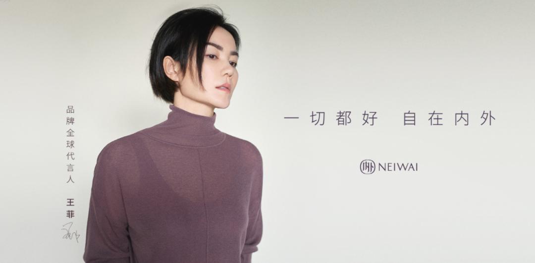 ubras爱慕官方旗舰店直播,ubras内衣合生汇店