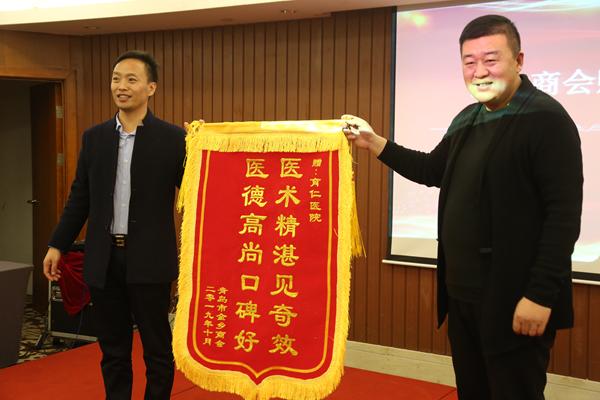 王耀堂青岛育仁医院,王耀堂青岛医院