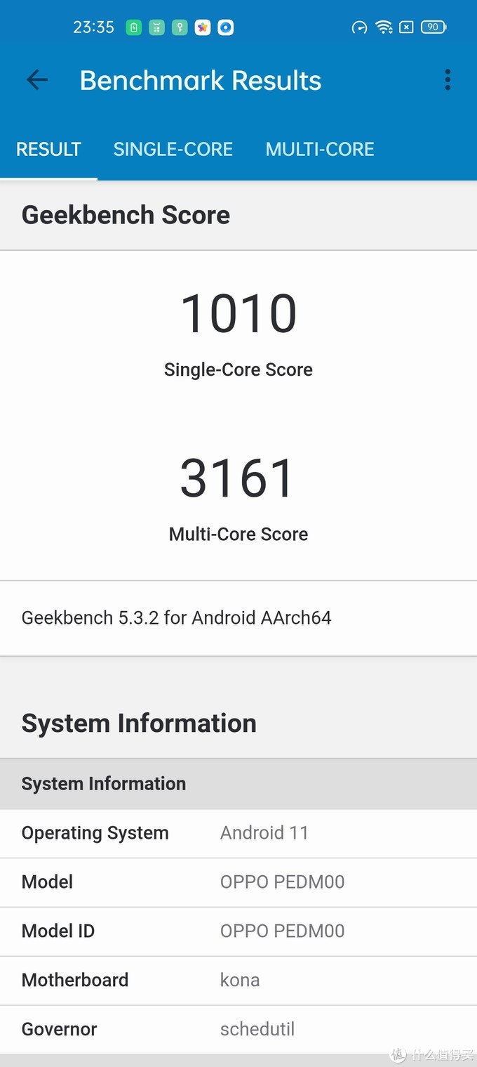 价格最低骁龙870的oppo手机,骁龙865最贵的oppo