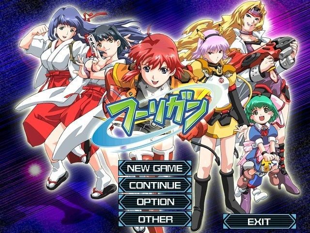 Boin之极意——八宝备仁