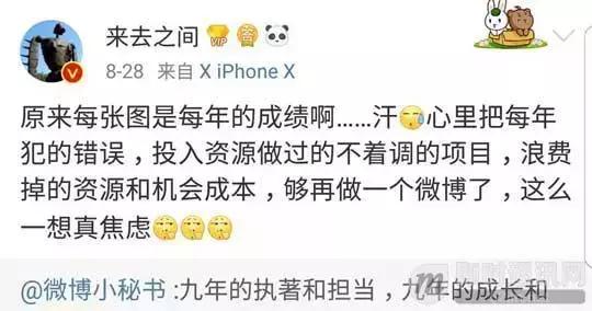 微信开发有什么功能,微信开发功能有什么好处