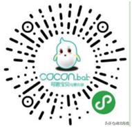 武汉发布奶粉购买指南,武汉市商务局