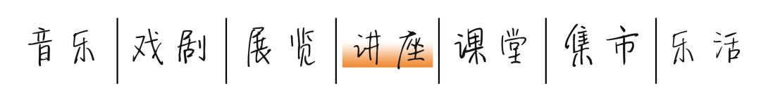 福州话直播预告,福州市平话