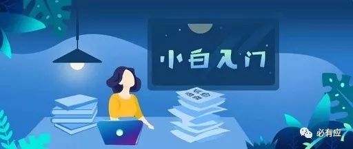 怎么做微商不刷屏 (微商如何不刷屏)