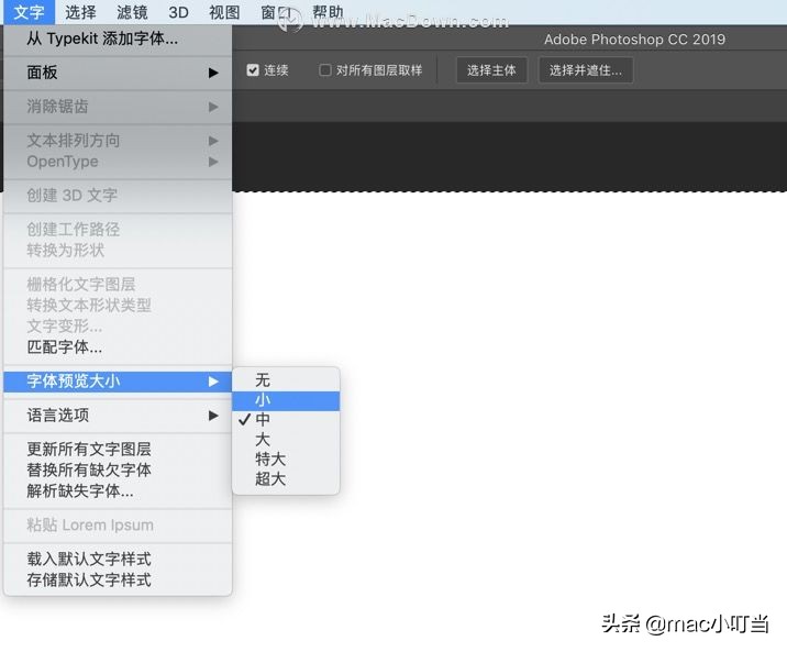 ps卡顿怎么办简单几步帮你解决,ps一直卡顿应该怎么设置