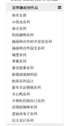 新年新气象手机也要换,适合秋冬的高级感手机壳清冷