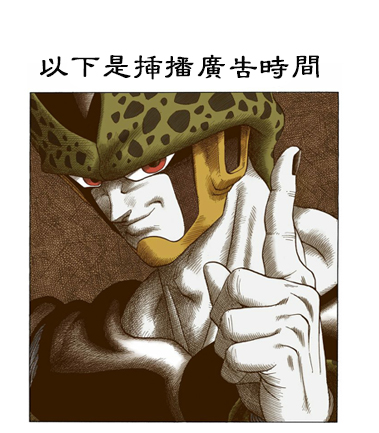 懂不懂什么是葬爱,懂不懂国漫的含金量