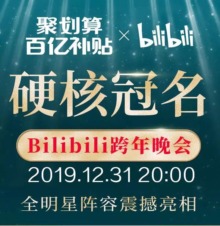 鍥涚綉鍚堜竴姣忔埛閫犱环,鍥涚綉鍚堜竴鎴愭湰