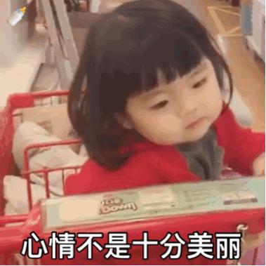 明星同款女装书欣,女明星私服虞书欣