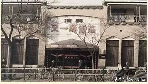 西单商场历史,西单商场撤店清货