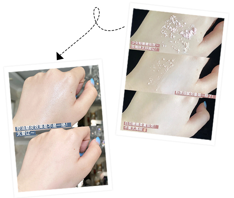 用什么定妆清透不脱妆,定妆定的好保证你28小时都不脱妆