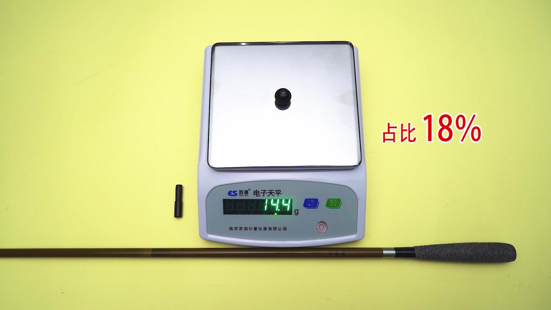 国产最好的鲫鱼竿,鲫鱼竿哪个牌子比较好