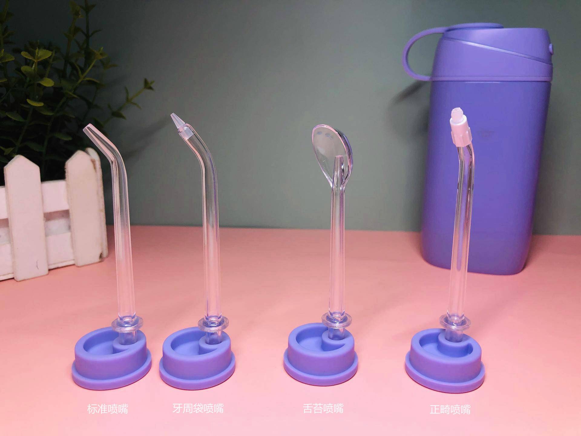 罗曼洗牙器价格,罗曼丁香洗牙神器